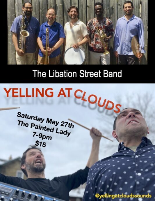 YELLING AT CLOUDS // THE LIBATION STREET @ THE PAINTED LADY